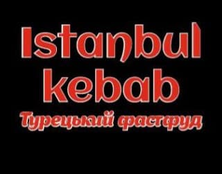 İstanbul Kebab